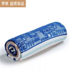 罗莱（LUOLAI）梦幻星空靠垫毯空调毯午睡毯多功能毯140*180cm