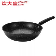 炊大皇（COOKER KING） 高丽麦饭石色炒锅炒菜锅30cm家用不粘锅CKNJF7630