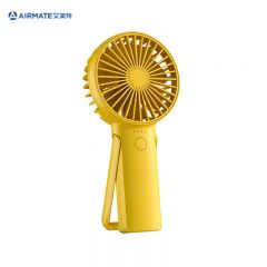 艾美特（AIRMATE） CM-RD25-2手持风扇黄色小巧便携低燥大风