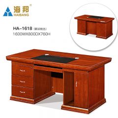 海邦家具实木单人职员办公桌简约员工胡桃木电脑桌文员桌 1618（1.6米）新胡桃色