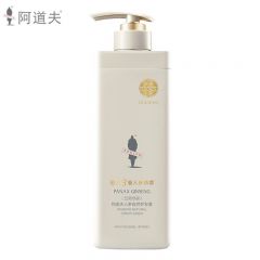 阿道夫 人参自然护发素五项专研750g