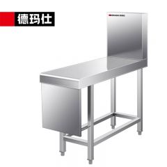 德玛仕（DEMASHI） LP030-00BZ-30炉拼台商用台面炉灶拼接台调料酱料台置物架子304不锈钢