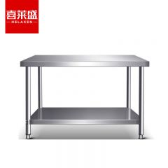 喜莱盛（XLS） 简易工作台 双层三层组装不锈钢 饭店厨房操作工桌打荷打包装台XLS-S1260G