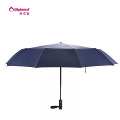 外交官 自开收晴雨伞DFJ-605 蓝色