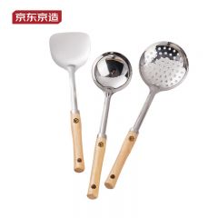 京东京造  304+实木中式铲、汤勺、大滤勺 厨具三件套JM-CU2306015