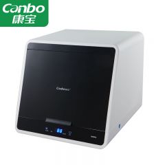 康宝（canbo） XDZ48-X1高端大方 臭氧紫外线台式消毒柜 家用商用餐具食具茶杯茶具
