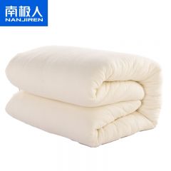 南极人（NanJiren） 4斤150×200cm 天然新疆棉花被芯