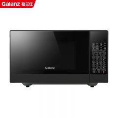 格兰仕（Galanz） T83TPDFZB2家用微波炉智能烹饪快速解冻800W大火力23L容量