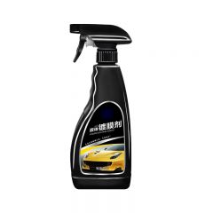 标榜 液体镀膜剂抛光剂500ml 1支
