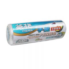 茶花（CHAHUA） 手提保鲜袋加厚中号200只点断设计保鲜不串味