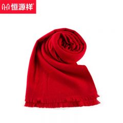 恒源祥 礼业HYX1003大红素色围巾 红色 31*170