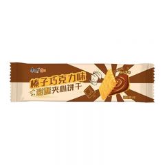 康师傅 甜酥咸酥夹心饼干80g*24袋 榛子巧克力味 多口味办公室早餐休闲零食小吃