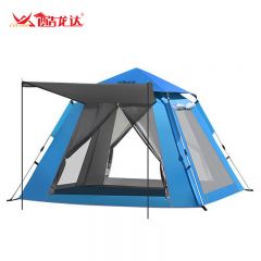 酷龙达（Coloda） CLD-33A户外帐篷便携折叠防雨加厚自动野外露营装备野营全自动四角帐篷2-4人蓝色
