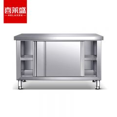 喜莱盛（XLS） 商用推拉工作台不锈钢1.0mm厚板材 酒店饭店厨房打荷台商用推拉门收纳储物操作台304不锈钢XLS-L1280