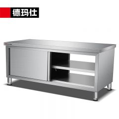 德玛仕（DEMASHI）DMS-GZG15080-S双通工作柜商用储物柜不锈钢工作台操作台切菜桌子 【304不锈钢】