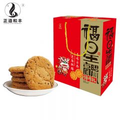 正道和丰 繁花盛景（黑芝麻桃酥1000克）ZDF-028 1000g