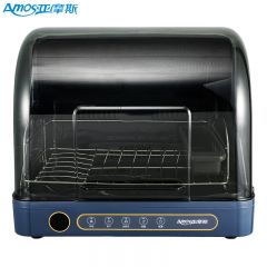 亚摩斯（AMOS） 多功能消毒舱家用台式厨房碗筷宝宝奶瓶24小时长效无菌存放灵活摆放消毒保洁 AS-TCP280A1S