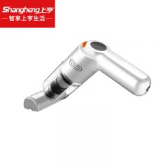上亨（shangheng） SHZH-XCY01L车载无线吸尘器车用大功率充电除尘器车家两用手持大吸力清洁工具 奶白色-标配版
