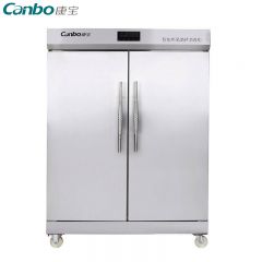 康宝（Canbo） 消毒柜商用立式大容量双门不锈钢高温酒店饭店食堂消毒碗柜 XDR880-A1B