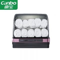 康宝（Canbo） ZTD52-YM1美容院酒店专用毛巾消毒柜 台式商用家用 衣物加热柜 热毛巾蒸机烘干机加热保温保湿 紫外线+热风 约36条毛巾