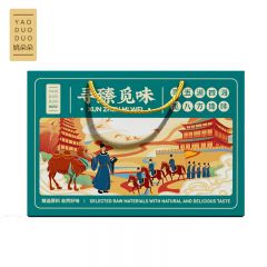 姚朵朵 寻臻觅味朵朵花粥礼盒2200g 五谷杂粮粥粗粮粥料