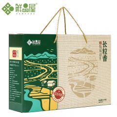 鲜品屋 优质大米颗粒饱满圆润自用送礼 长粒香大米5kg