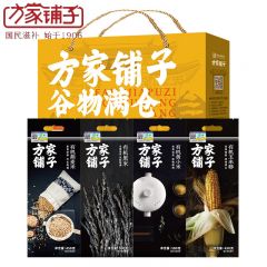 方家铺子 四色杂粮精选礼盒 1900g 中华老字号 节日团购送礼礼品