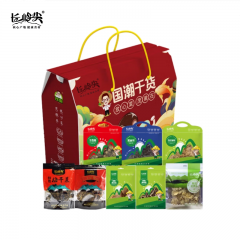长岭尖 国潮新春礼910g 山珍干货礼盒大礼包南北干货特产菌菇送礼
