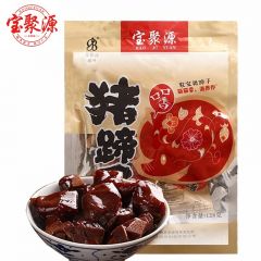 宝聚源 猪蹄口口香酱香卤猪蹄子熟食猪爪零食小吃 山西特产脚肘子 300g