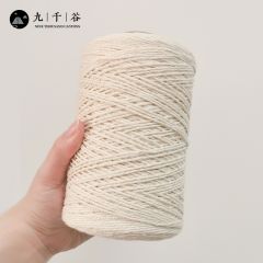 九千谷棉绳子 编织棉线绳长挂绳捆绑装饰绳 1毫米400米(适合包粽子)5969