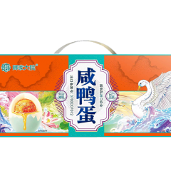 卿家大院 鸭蛋礼盒装 660g