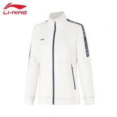 李宁（LI-NING） 柔软舒适保暖女款开衫无帽卫衣AWDUA80-2乳白色S