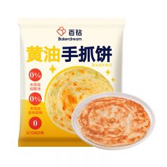 百钻 黄油手抓饼900g（10片）面饼家用早餐速食冷冻食品 商用摆摊小吃半成品煎饼皮