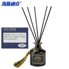 海斯迪克 HKY-119 芳香无火香薰 室内立式藤条空气清新剂 50ml香格里拉