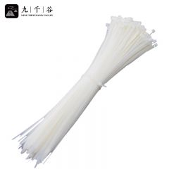 九千谷 自锁式尼龙扎带 理线带 主机装机 园艺 线缆桌面理线束线捆扎绑带 国标3.6*200mm 白色 500条/包