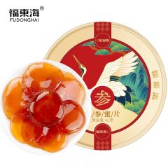 福东海 长白山东北特产即食泡水独立包装蜂蜜人参片礼盒 人参蜜片45g