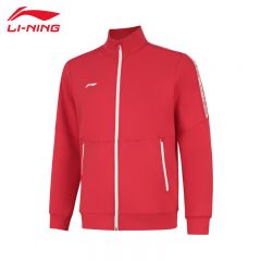 李宁（LI-NING） 柔软舒适保暖男款开衫无帽卫衣AWDUA71-5公牛红S