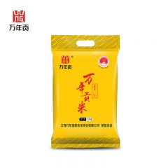 万年贡 当季新米家用批发好米 北斗1号 贡米 2.5kg