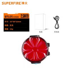 神火（SupFire） 自行车尾灯红光后灯爆闪警示夜骑可充电公路山地USB骑行装备 BTL05