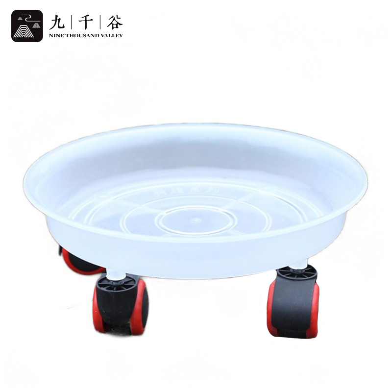 九千谷 万向轮花盆托盘 大型绿植盆栽专用托盘万向轮加厚移动托盘滚轮树脂轮拖底座大盆栽 直径23cm白色1985