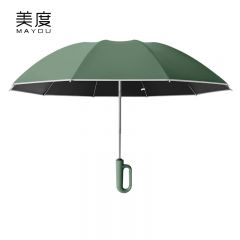 美度（MAYDU） M3395反向晴雨伞黑胶防晒防紫外线便挂太阳伞晴雨两用商务伞10骨森林绿