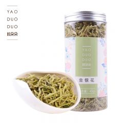 姚朵朵 精选新货泡水喝的花草茶凉茶 金银花茶45g/罐