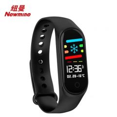 纽曼（Newmine） M3智能手环小米华为通用 男女心率血压运动睡眠防水蓝牙手环