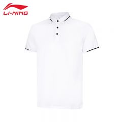 李宁（LI-NING） APLU201-1男士运动时尚舒适透气男款短袖POLP衫标准白5XL码