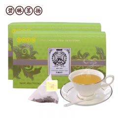碧琳茗扬 英德绿茶80g（40g*2盒） 绿色 袋泡茶 茶叶 国畅茶叶联名款 自饮送礼品