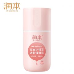 润本（RUNBEN）小桃喜透润保湿霜宝宝儿童夏季面霜清爽补水保湿50g真空瓶
