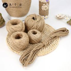 九千谷 麻绳原色细6mm 柱状长约50m绑扎绳线园艺用品包装DIY粗麻绳5129
