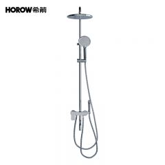 希箭 淋浴花洒套装 如意4档花洒6137