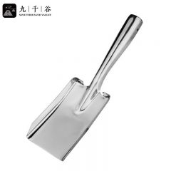 九千谷 园艺工具不锈钢小方铲 户外种植蔬菜园艺园林种花除草铲土种菜户外挖土花铲工具4450