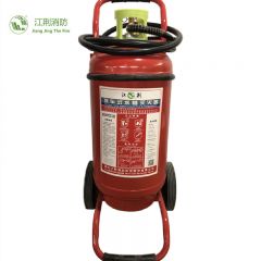 江荆 推车式水基灭火器35L MSTZ/35W